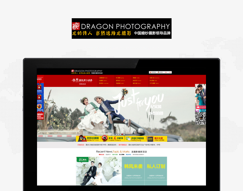 ƽ��ɽ����Ӱ