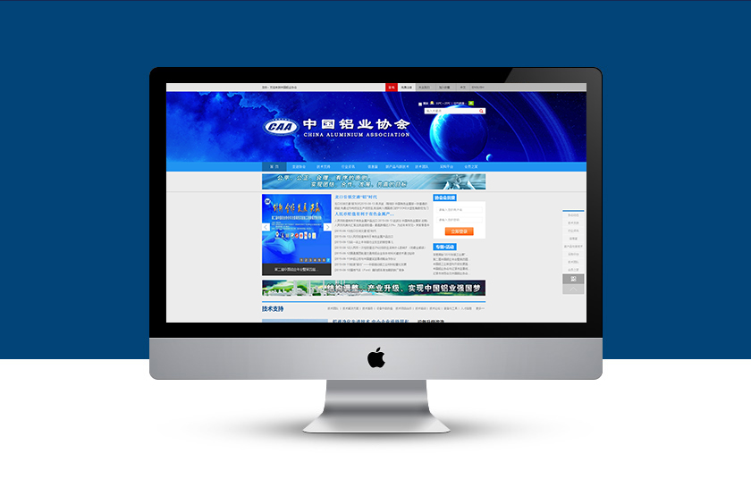 ƽ��ɽ��ҵЭ��