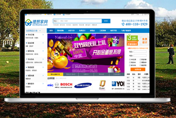 ƽ��ɽ�����