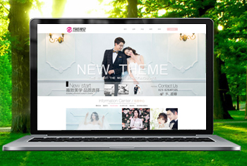 ƽ��ɽ�����Ӿ���ɴ��Ӱ