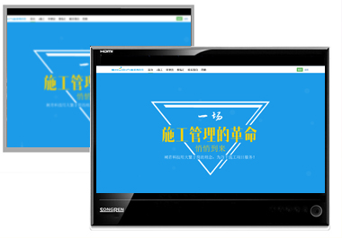 ƽ��ɽ����Ƽ�