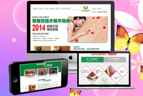 ƽ��ɽκС�����˼���