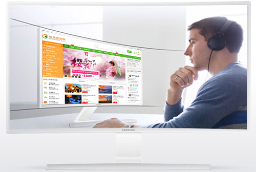 ƽ��ɽ����������