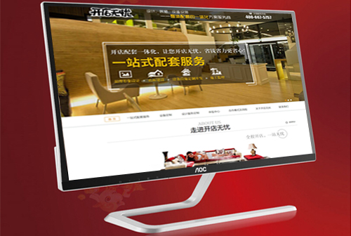 ƽ��ɽ��������