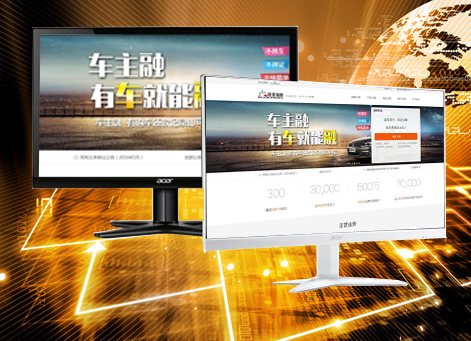 ƽ��ɽ�����а�Ǫ���ڷ������޹�˾