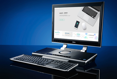 ƽ��ɽ�ѹ�Ӣ