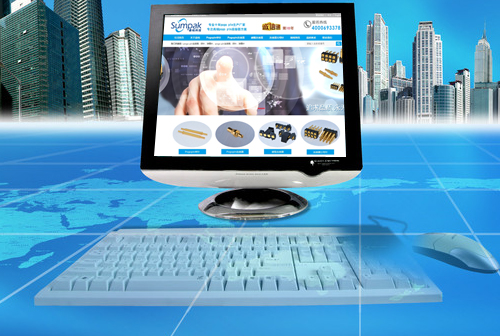 ƽ��ɽ������ɭ�ؿƼ����޹�˾