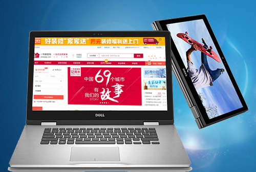 ƽ��ɽһ�żҾ���