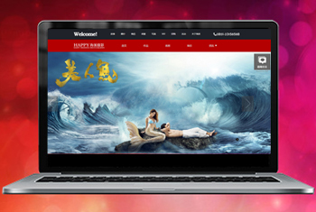 ƽ��ɽ�㴨������Ψһ��Ӱ����