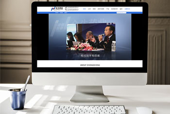 ƽ��ɽ����ҩҵ