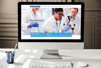 ƽ��ɽ����ҩҵ