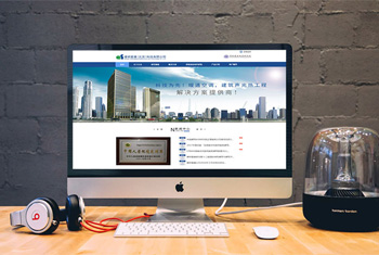 ƽ��ɽ���а������������Ƽ����޹�˾