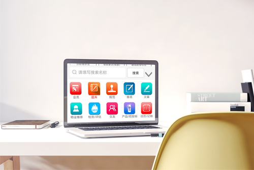 ƽ��ɽ�����н̰��������Ƽ����޹�˾