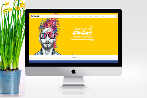 ƽ��ɽ��Ȼ���