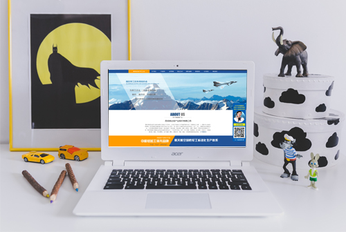 ƽ��ɽ�����Ŵ�����ҵ�ɷ����޹�˾