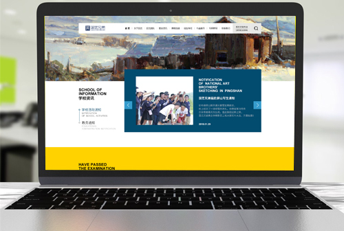 ƽ��ɽ�����ֵܻ���