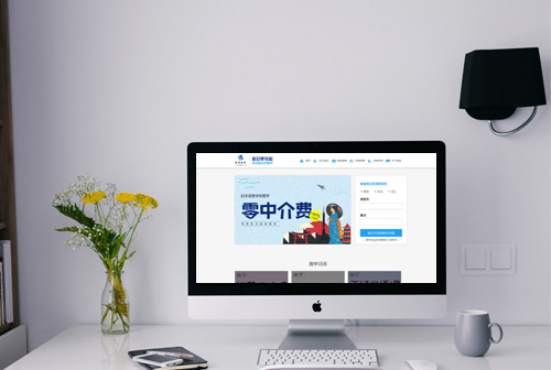 ƽ��ɽ��;����