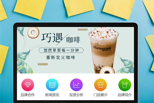 ƽ��ɽ̰Ȥ���ȼ���