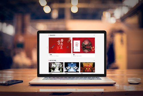 ƽ��ɽ�����ƻ�����