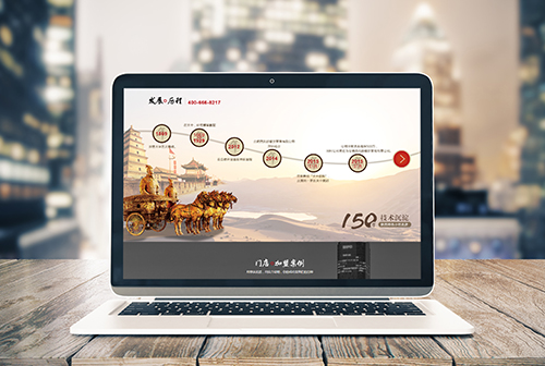 ƽ��ɽ���������ɲ����������޹�˾