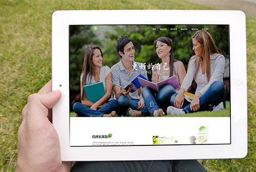 ƽ��ɽ��γ����