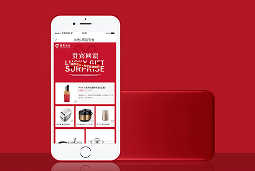 ƽ��ɽ�����Ļ�