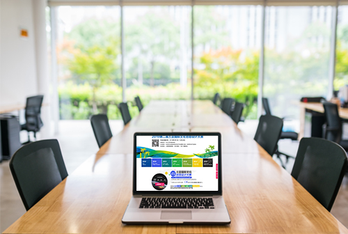 ƽ��ɽ���ǹ����Ļ�������ƴ���