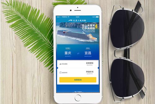 ƽ��ɽ����С����