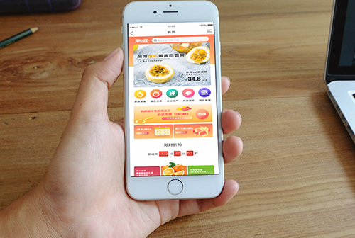 ƽ��ɽ�����С����