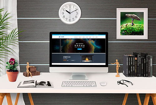 ƽ��ɽС���Ƽ�