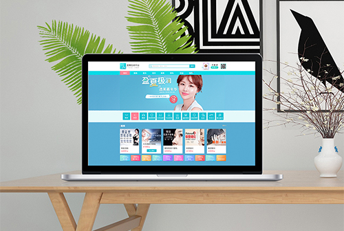 ƽ��ɽҽ��ƽ̨