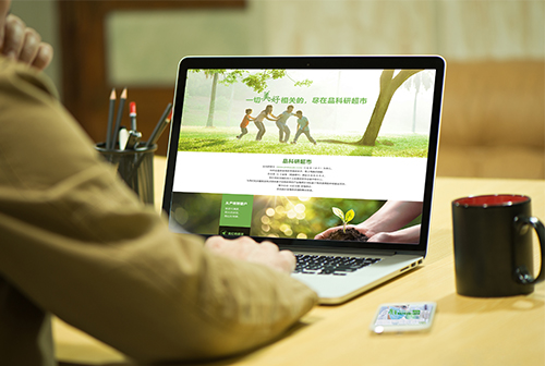 ƽ��ɽƷ���г����̳�