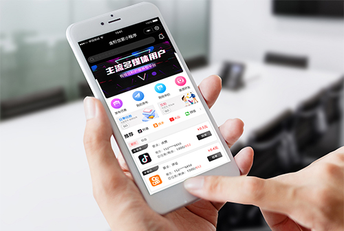 ƽ��ɽ�������С����