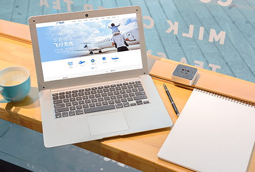 ƽ��ɽ���ķɻ�ά�޹������޹�˾