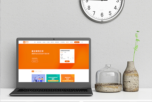 ƽ��ɽ�����������ٽ���